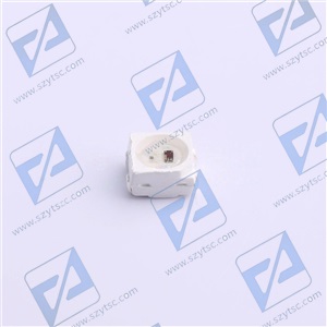 WS2812B-MINI-V3/W